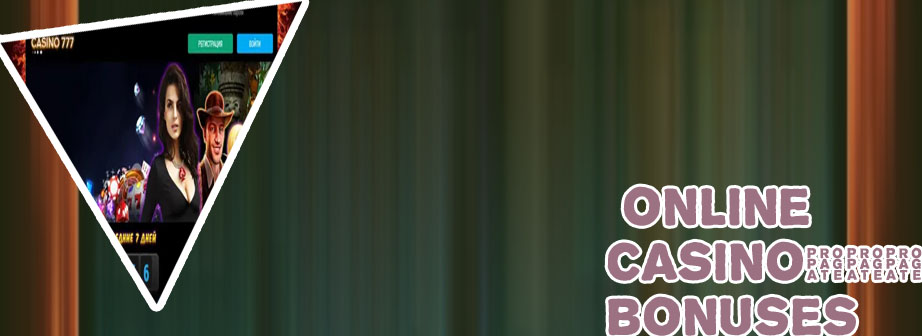 Casino 777 bonus