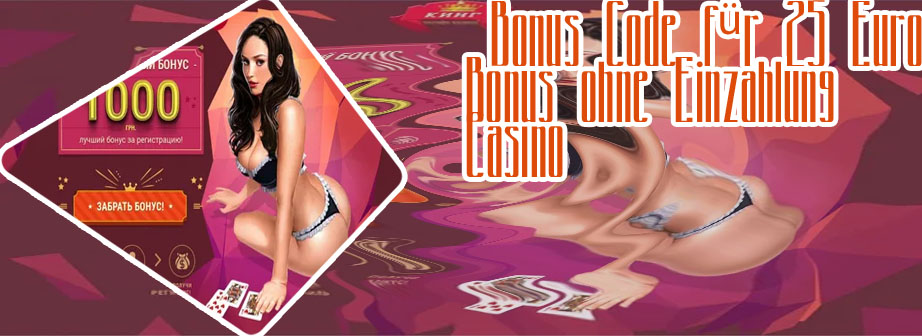 Casino bez deposit bonus