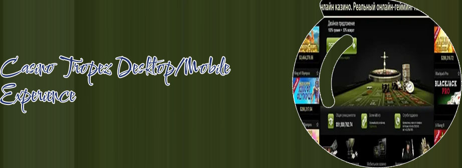 Casino tropez mobile app